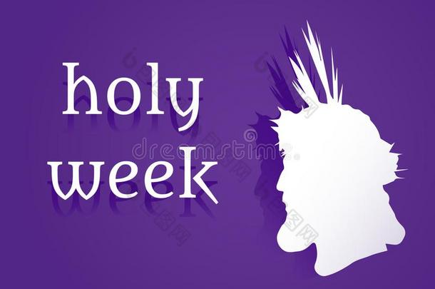 偶像关于耶稣基督,神圣的一星期