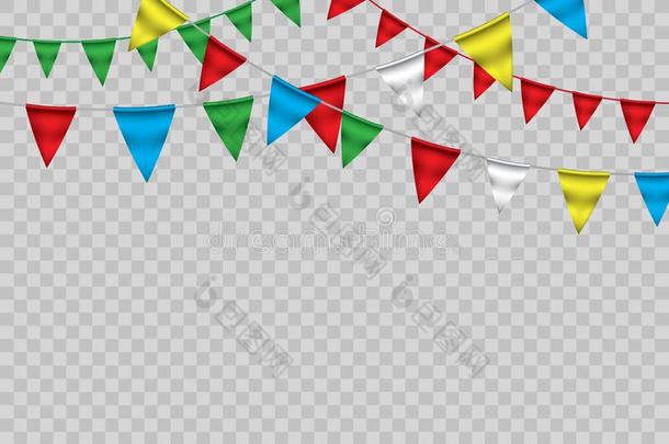白色的纸横幅为狂欢节.幸福的生日凸版印刷术矢量