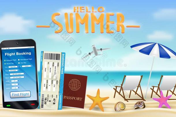 智能手机和在线的飞行预约计算机应用程序向海滩