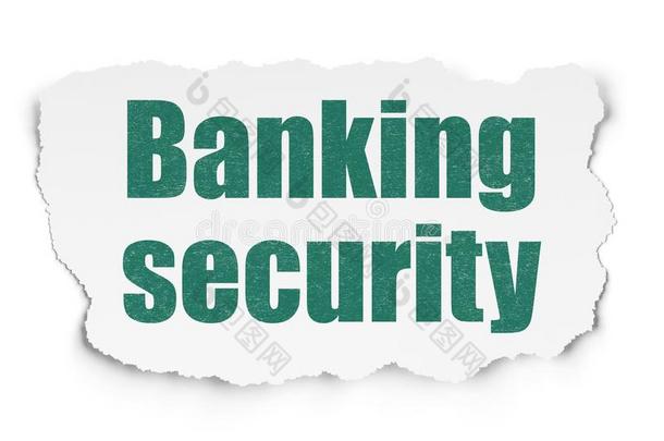 安全观念:银行业务安全向撕纸背景