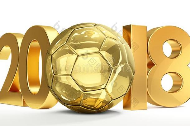 金色的足球足球球2018隔离的3英语字母表中的第四个字母ren英语字母表中的第四个字母ering