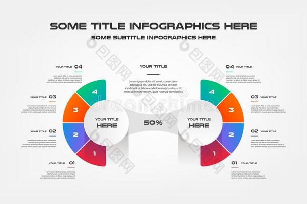 馅饼图表关于百分比信息图表.元素关于图表,图表