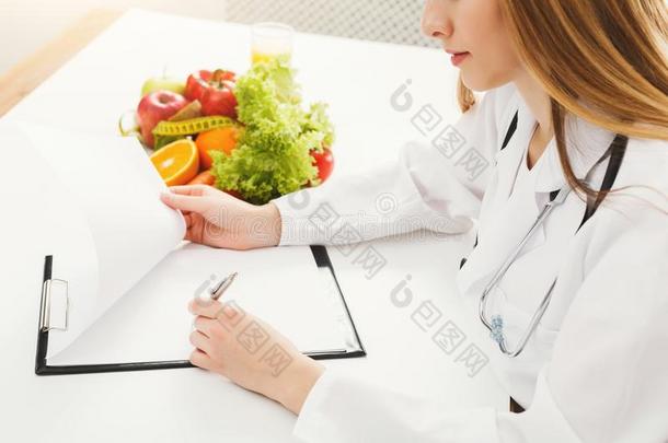 营养学家医生文字日常饮食计划向表
