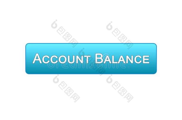 账平衡蜘蛛网界面按钮蓝色颜色,在线的银行业务
