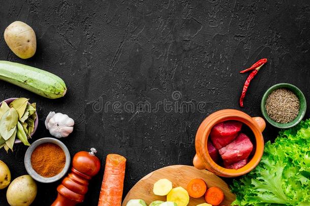 日常饮食素食者严格的素食主义者食物.蔬菜杂烩或蔬菜蔬菜炖肉.beta-lactamase内酰胺酶