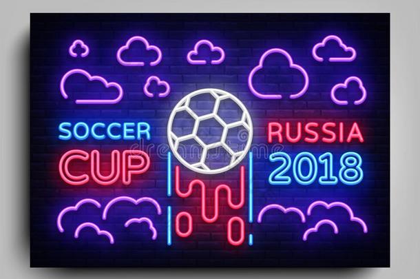 氖飞鸟杯子足球2018采用俄罗斯帝国.足球杯子2018<strong>海报</strong>英语字母表的第7个字母