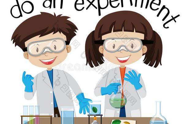 两个小孩做实验采用科学实验室