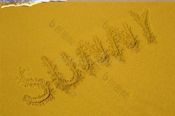 书法字和煦的：照到阳光的一天向沙关于海滩