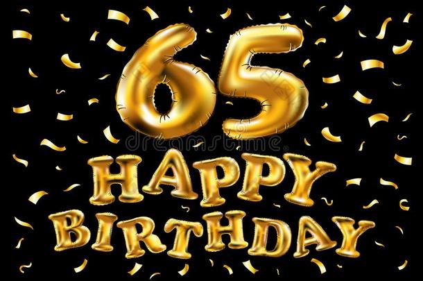 矢量幸福的生日65Thail和泰国庆祝金气球和金en
