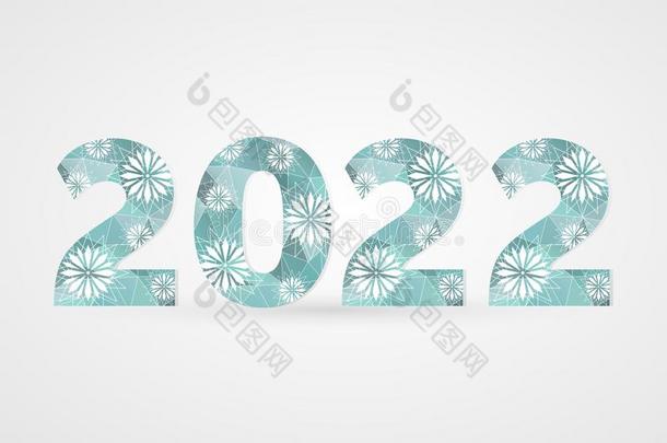 2022幸福的新的年矢量说明.冬假日雪symbol符号