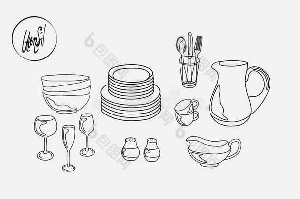 厨房器具盘子杯子浅碟大水罐马克杯和餐叉和speciality专业