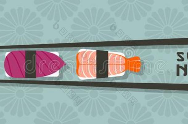 寿司生鱼片寿司标识.寿司饭店象征.生鱼片寿司和鱼和
