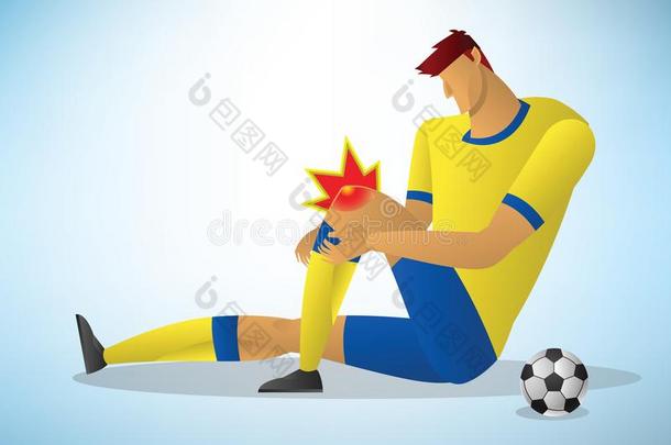 足球演员受伤的向指已提到的人膝