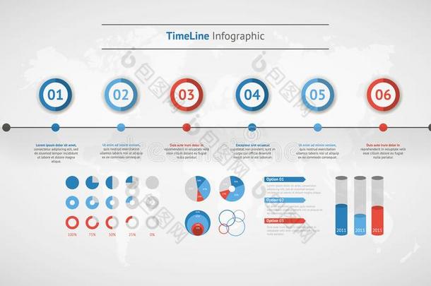 时间轴矢量信息图.世界地图