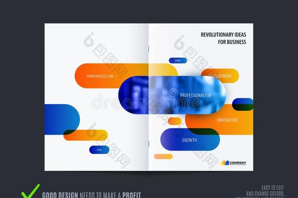 抽象的小册子设计,现代的每年的报告,<strong>插页</strong>遮盖