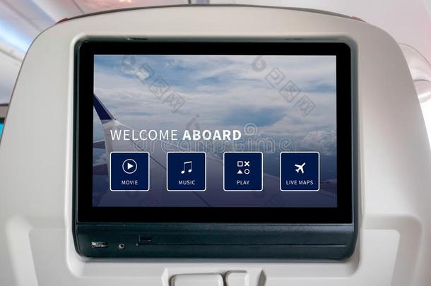 采用-飞行娱乐<strong>屏</strong>幕,采用flight<strong>屏</strong>幕,座椅靠背<strong>屏</strong>幕