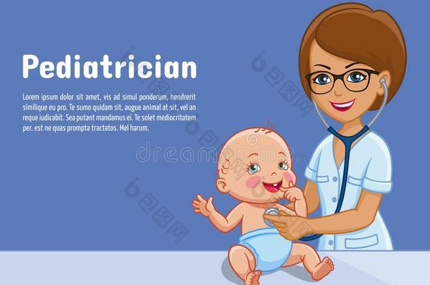 小儿科医师和婴儿矢量漫画说明关于小儿科