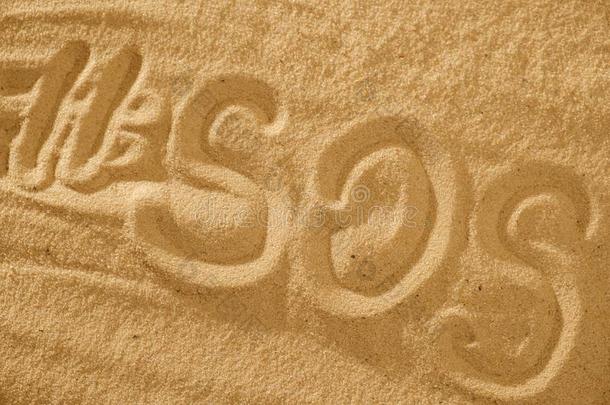 题词向指已提到的人沙海滩siopussit<strong>必要</strong>时和井号标签.空间为文本