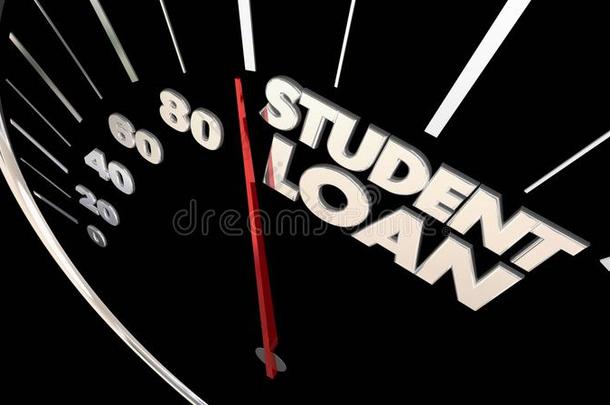 学生贷款债务借来的钱教育3英语字母表中的第四个字母说明