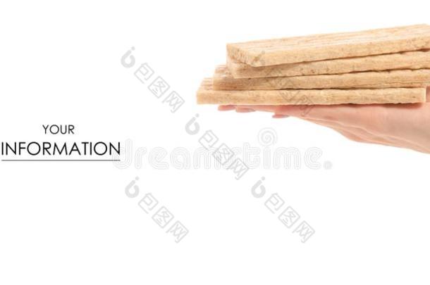 饮食的面包部分采用手模式