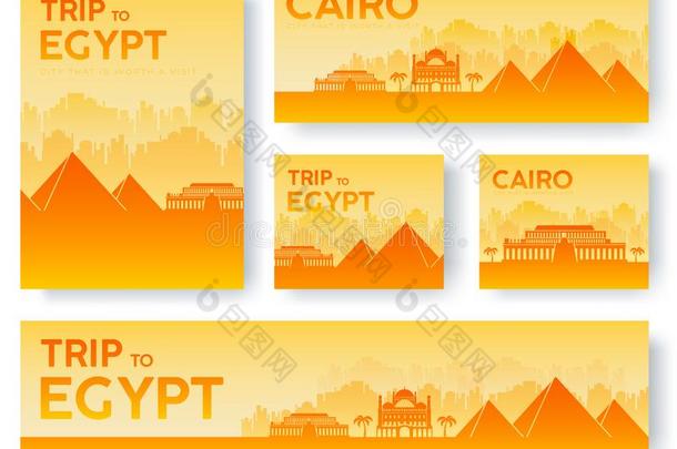 放置关于埃及风景国家装饰旅行旅行观念.culinary厨房的