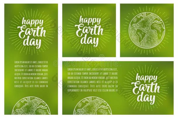 幸福的地球一天书法字体.矢量绿色的网孔格雷迪恩