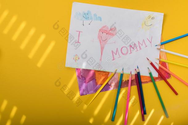 小孩绘画为妈咪.