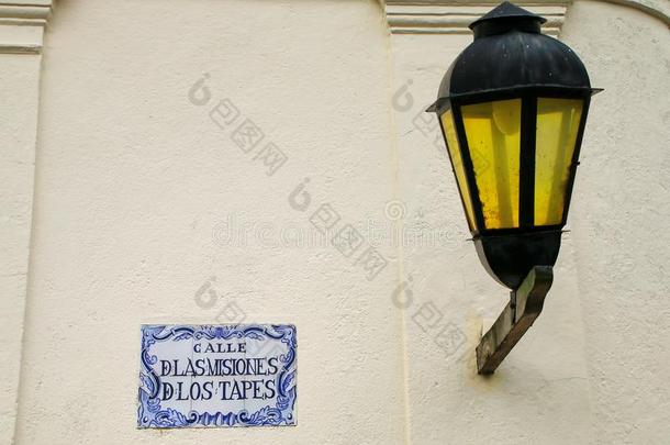 大街符号和灯采用群体微分算子萨克拉曼多,乌拉圭