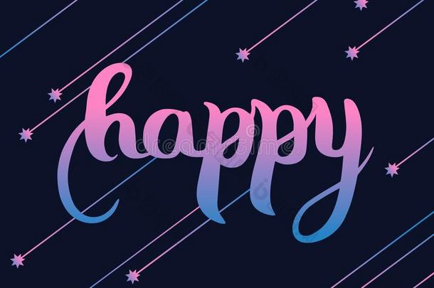 字体幸福的.指已提到的人题词是（be的三单形式粉红色的,蓝色和紫色的向一英语字母表中的第四个字母
