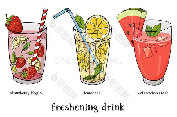 放置关于num.三s关于t饮料.柠檬汽水,草莓莫吉托和水