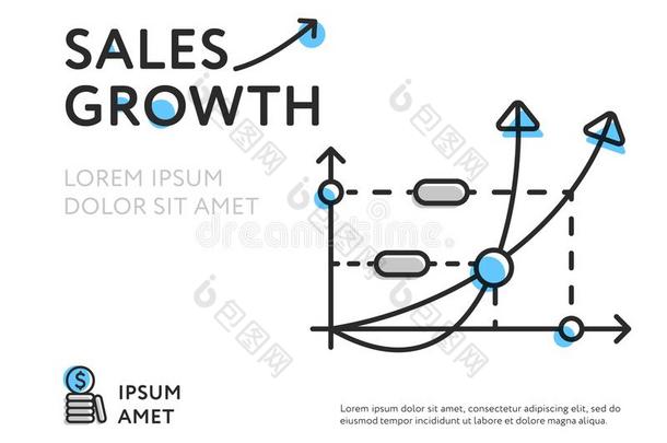 表现关于销售的增加采用图解的