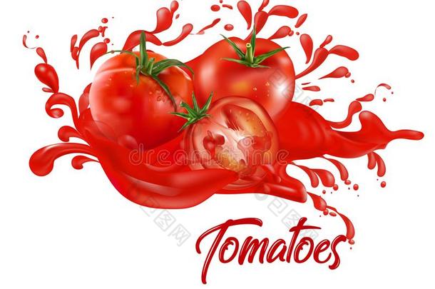 番茄向果汁红色的颜色