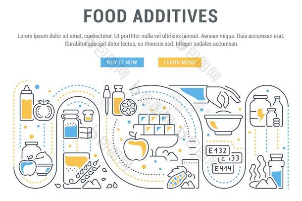 网站横幅和L和ing页关于食物添加剂.