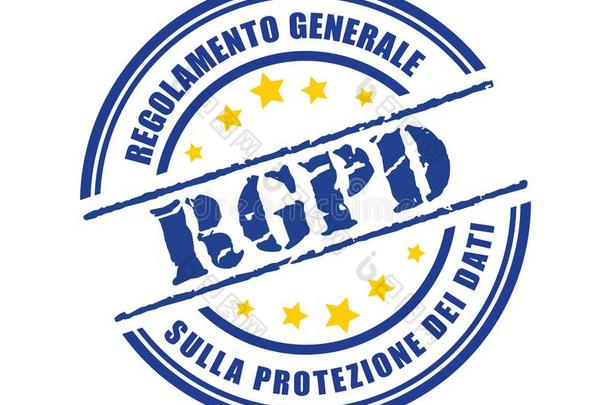 法规格内拉丽冠状岩黄芪保护一些数据rgpd