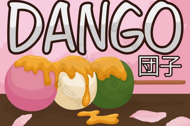 美味的丹戈饺子大量的和糖浆和<strong>樱</strong>桃花瓣,英语字母表的第22个字母