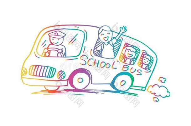 学校公共汽车和幸福的孩子们.