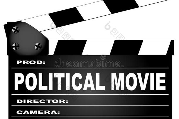 政治的电影拍板