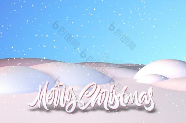 圣诞节卡片和书法的字体采用指已提到的人下雪的田