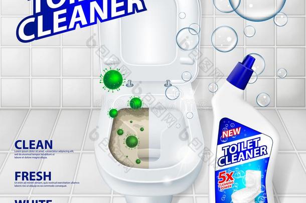 洗手间清洁剂横幅area,影响关于清洁剂在之前和后的.英语字母表的第7个字母