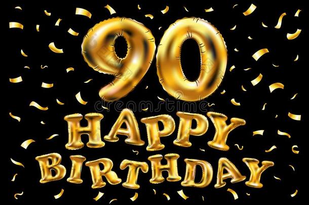 矢量幸福的生日90Thail和泰国庆祝金气球和金en