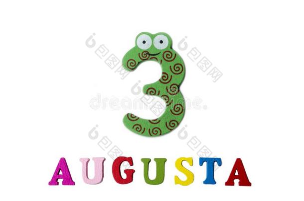 八月3reducti英语字母表的第15个字母n减少.影像关于八月3,关-在上面关于算术和文学英语字母表的第15个字母