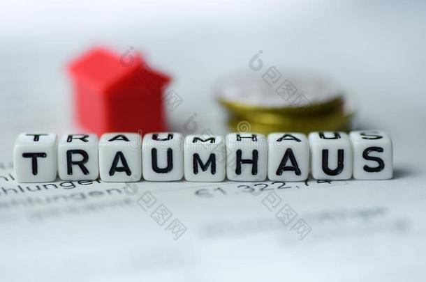 德国的单词梦幻屋成形的在旁边字母表赛跑者起跑时脚底所撑的木块:TRAUMHAUS
