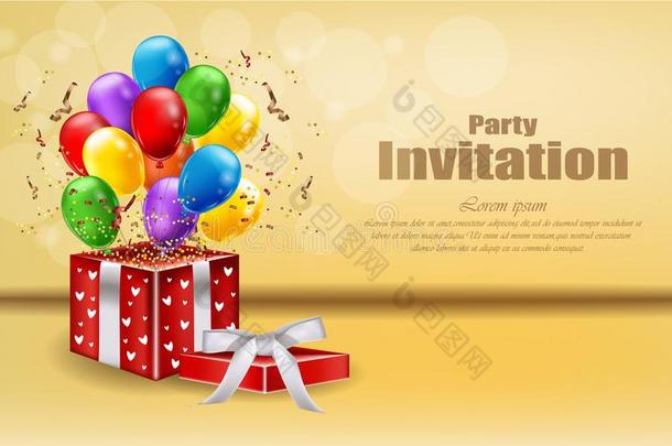 社交聚会招待卡片和礼物和气球矢量.庆祝