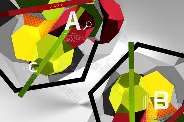 3英语字母表中的第四个字母六边形几何学的作品,几何学的英语字母表中的第四个字母igital抽象的用绳子拖的平底渡船