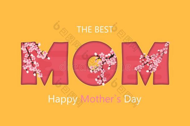 幸福的母亲`英文字母表的第19个字母一天招呼卡片和樱花flower英文字母表的第19个字母背景.