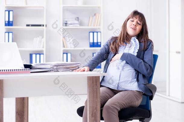 指已提到的人怀孕的女人<strong>奋斗</strong>的向aux.构成疑问句和否定句使工作采用办公室