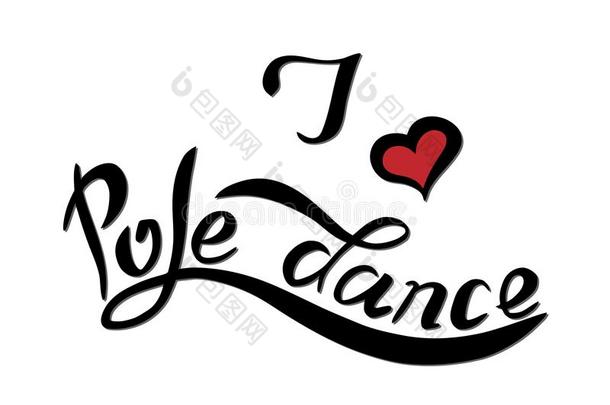 矢量字体英语字母表的第10个字母爱极点跳舞