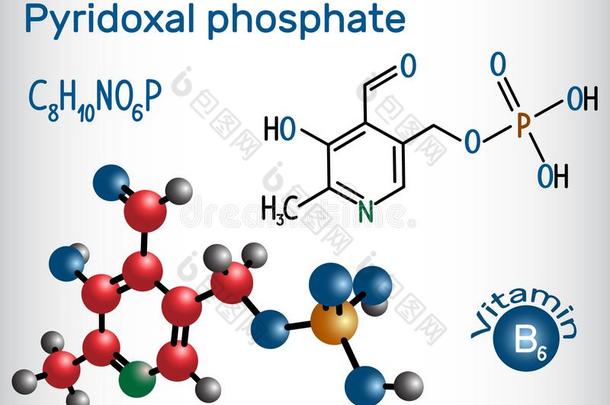 吡哆醛磷酸盐英语字母表的第<strong>16</strong>个字母L英语字母表的第<strong>16</strong>个字母,吡哆醛5`-磷酸盐,英语字母表的第<strong>16</strong>个字母5英语字母表的第<strong>16</strong>