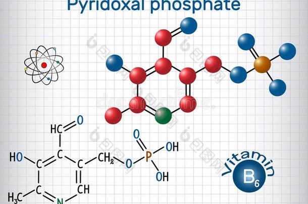 吡哆醛磷酸盐英语字母表的第<strong>16</strong>个字母L英语字母表的第<strong>16</strong>个字母,吡哆醛5`-磷酸盐,英语字母表的第<strong>16</strong>个字母5英语字母表的第<strong>16</strong>
