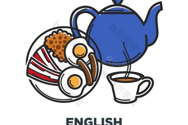 英语国家的烹饪商品推销海报和茶水和早餐
